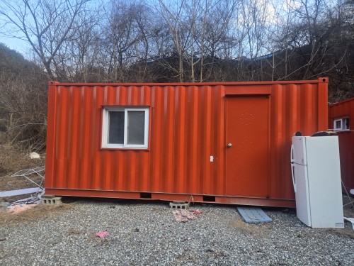 이동식 컨테이너 하우스