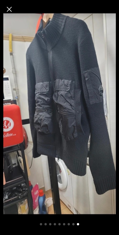 Cp컴퍼니가디건